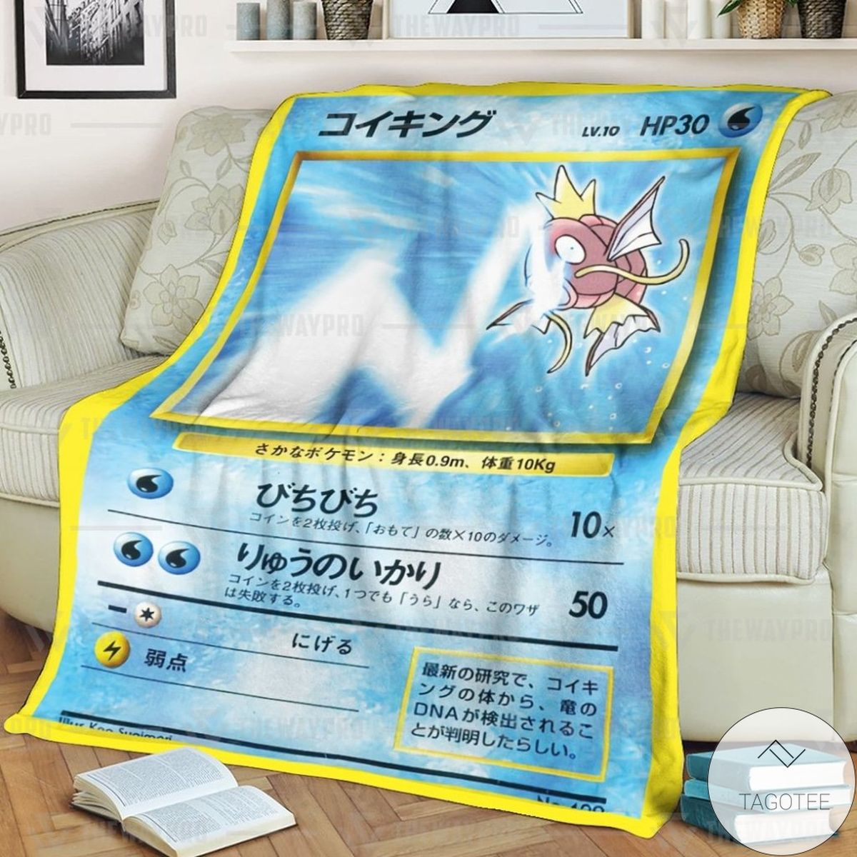 Anime Pokemon Tamamushi University Magikarp Custom Blanket