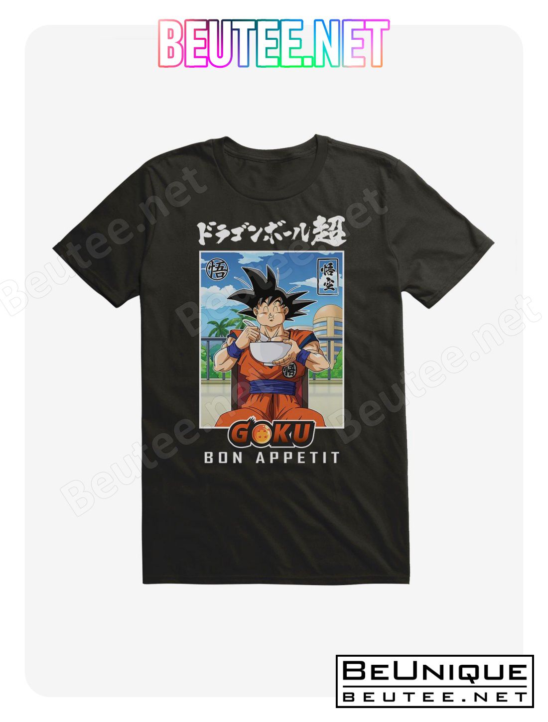 Dragon Ball Super Goku Bon Appetit T-Shirt