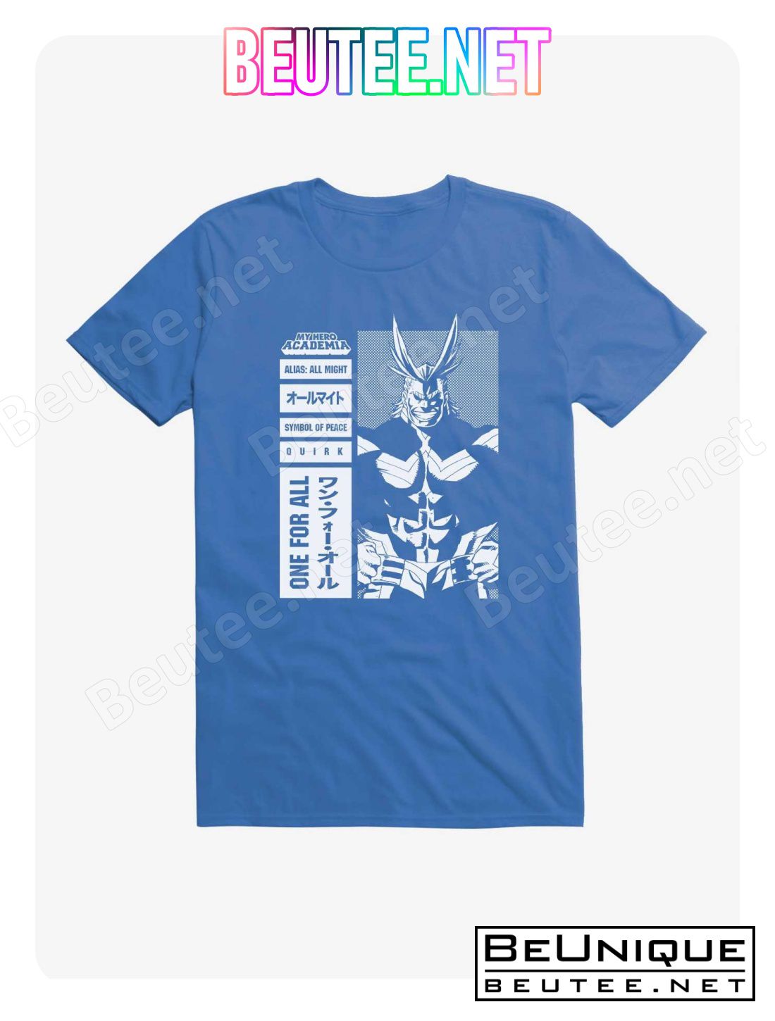 My Hero Academia All Might One For All T-Shirt