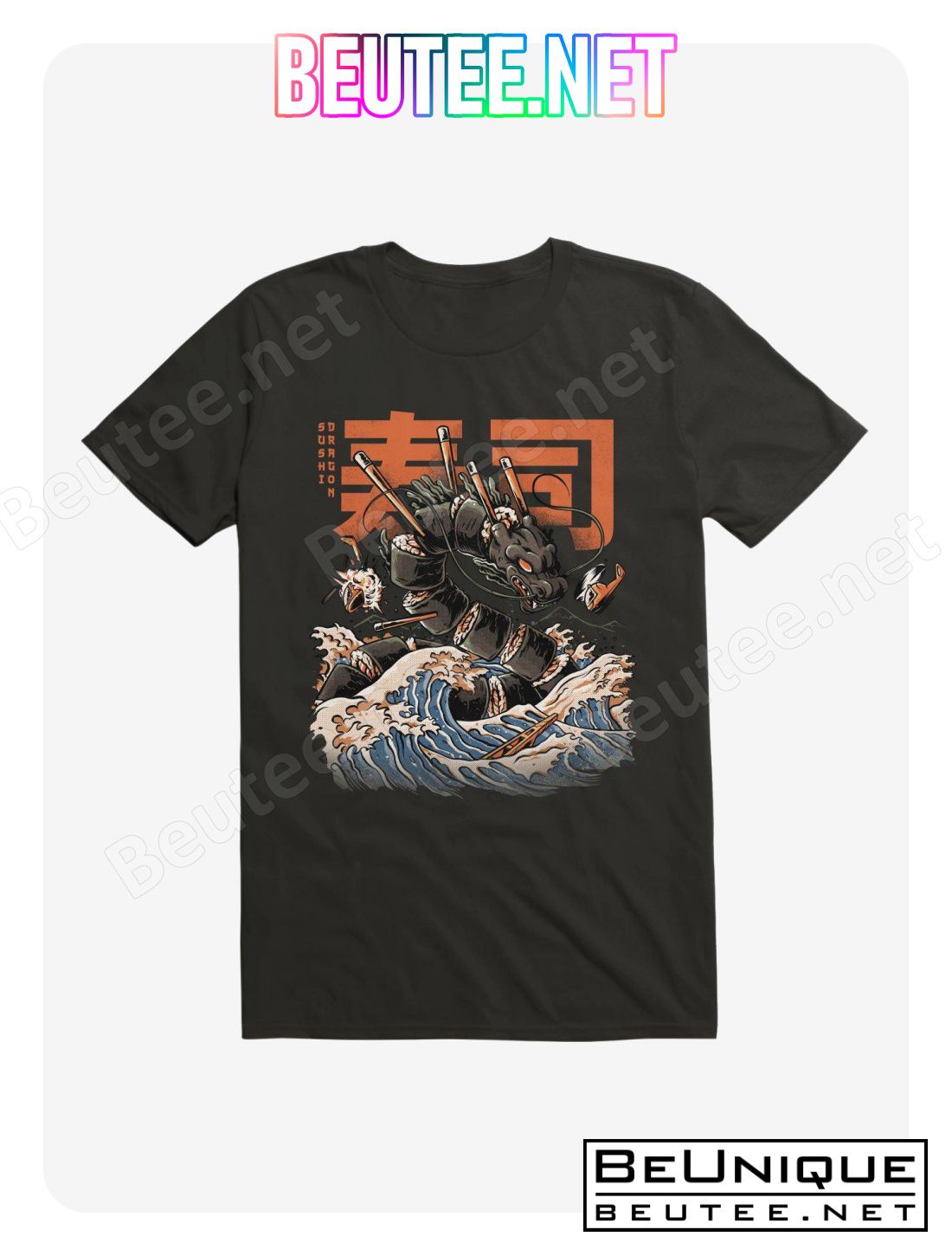 The Black Sushi Dragon Attack Black T-Shirt