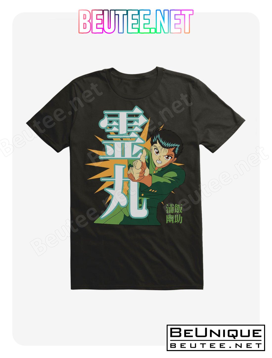 Yu Yu Hakusho Spirit Energy T-Shirt