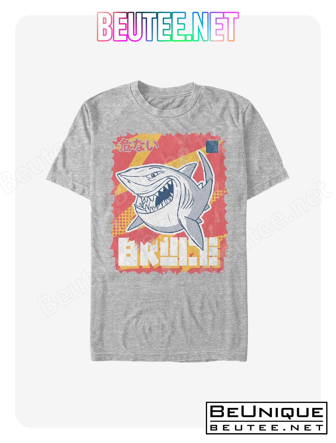 Disney Pixar Bruce Japanese T-Shirt