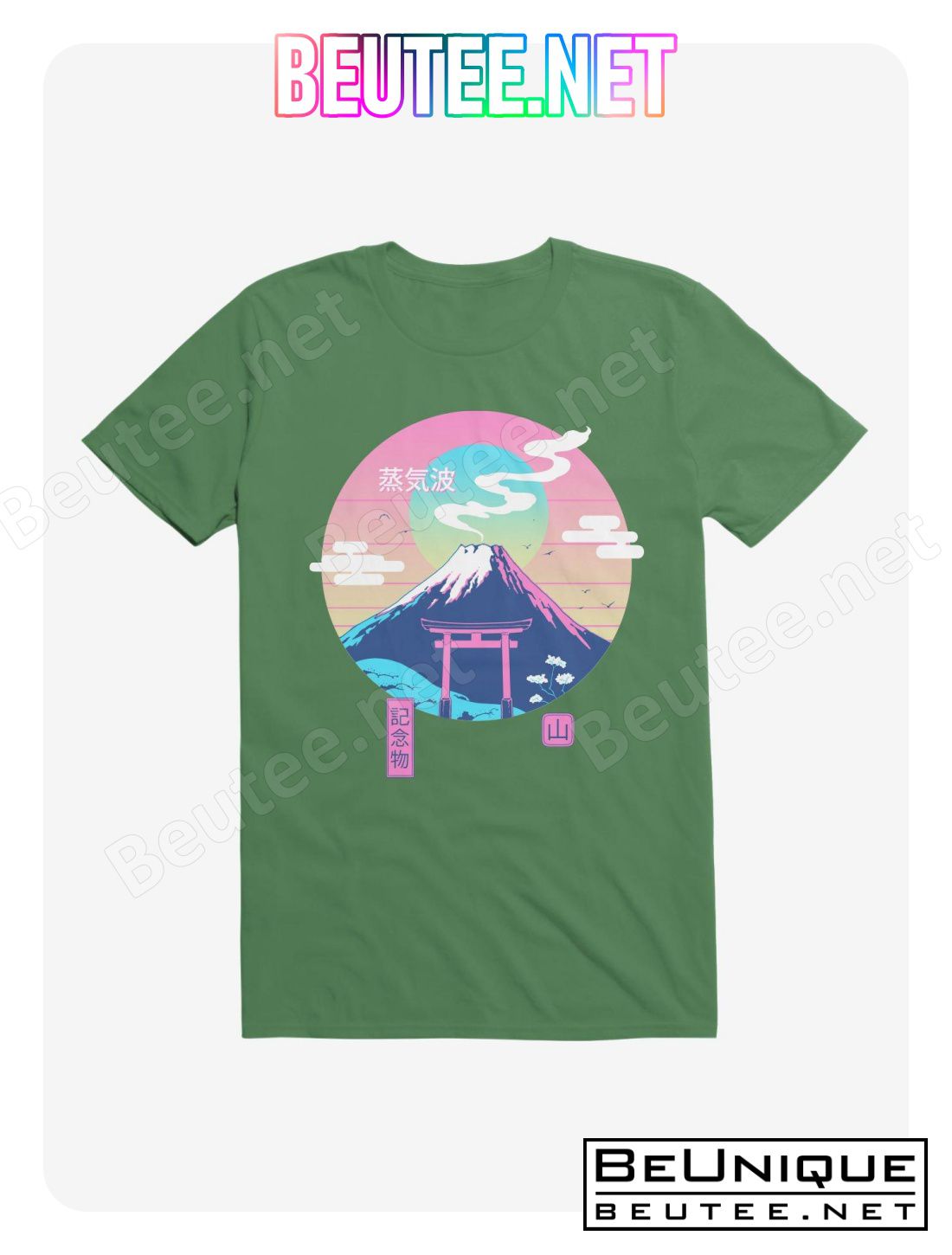 Fuji Wave Kelly Green T-Shirt