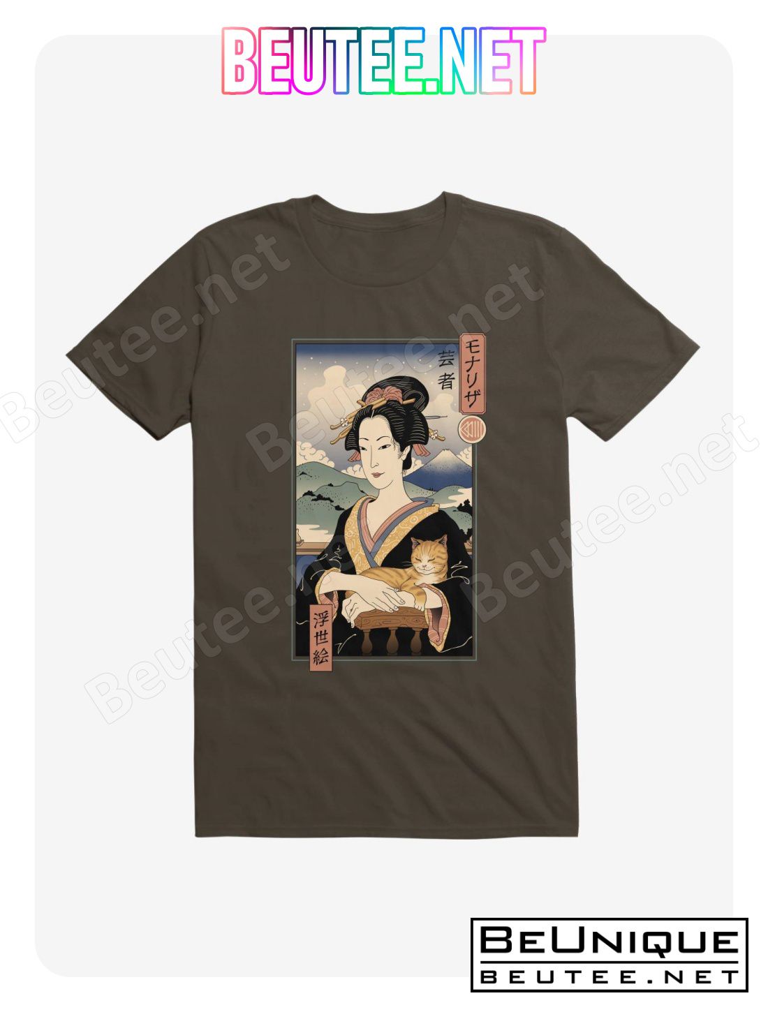 Geisha Cat Lisa Ukiyo-e Brown T-Shirt