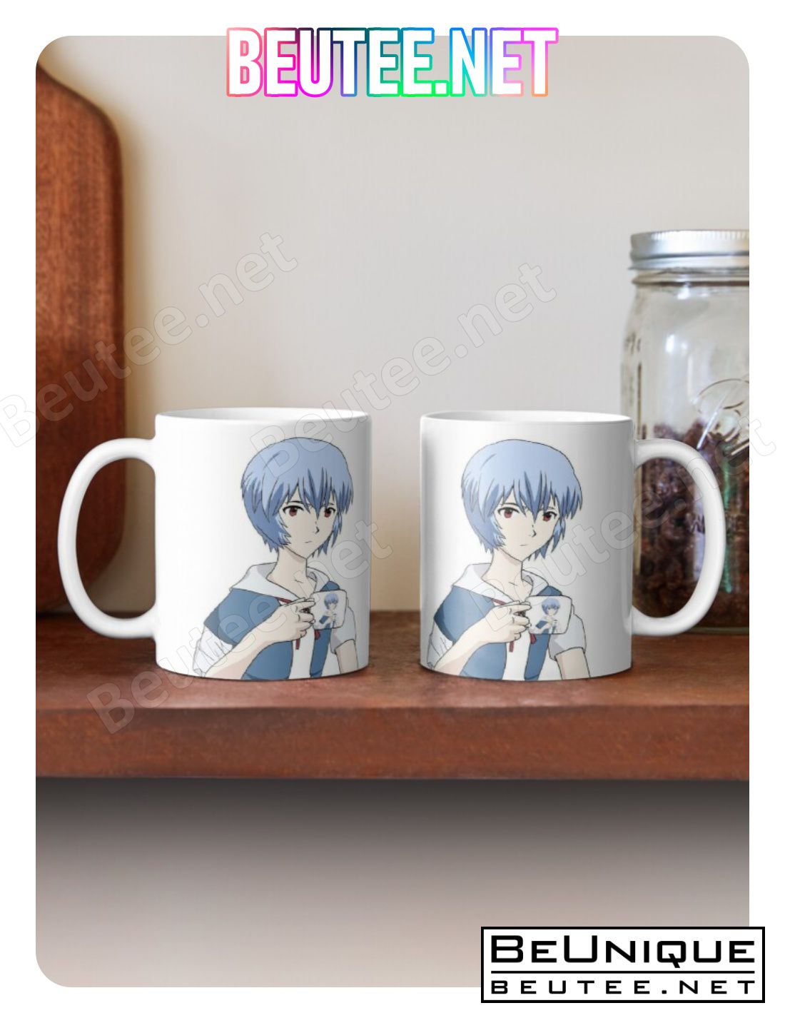 Rei Mug Coffee Mug