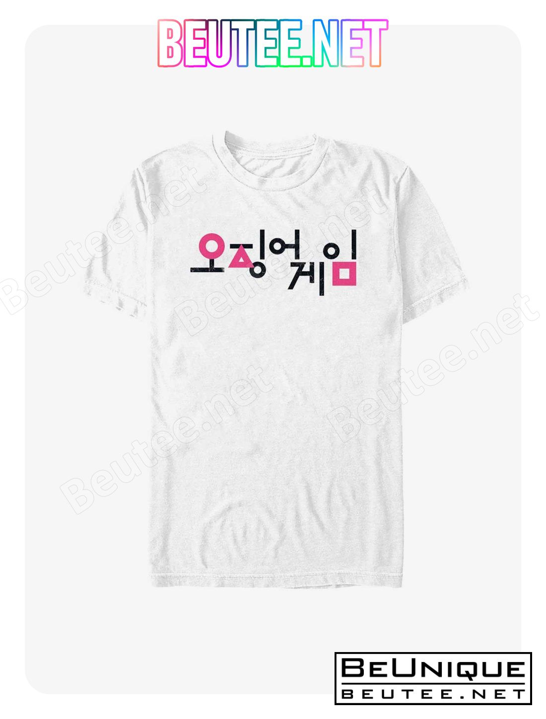 Squid Game Korean Title T-Shirt
